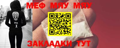 марки lsd Новозыбков
