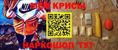 марки lsd Новозыбков