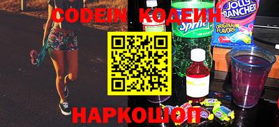 марки lsd Новозыбков