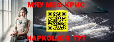 гашиш Новодвинск
