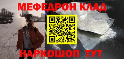 гашиш Новодвинск