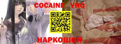 марки lsd Новозыбков