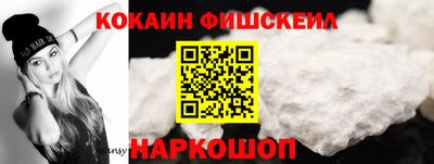 марки lsd Новозыбков