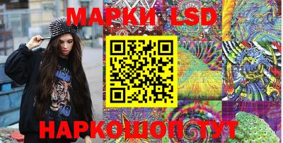 гашиш Новодвинск