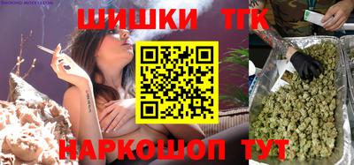 гашиш Новодвинск