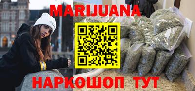 марки lsd Новозыбков