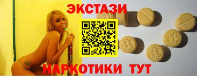 марихуана Нарткала