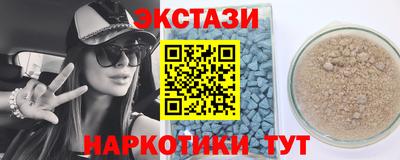 jwh Нальчик