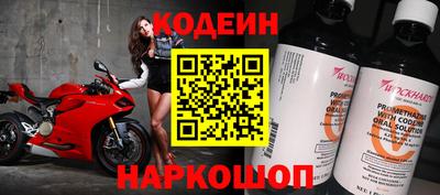 гашиш Новодвинск