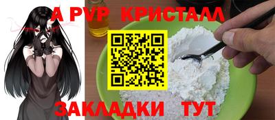 jwh Нальчик