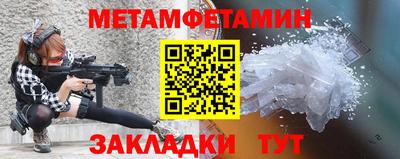гашиш Новодвинск