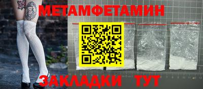 гашиш Новодвинск