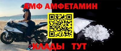 марки lsd Новозыбков