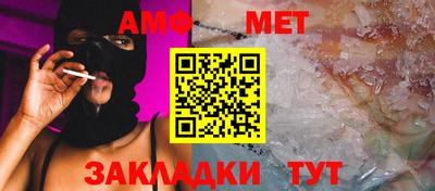 марки lsd Новозыбков