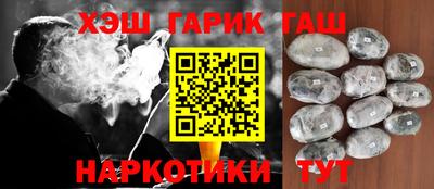 2c-b Новокубанск