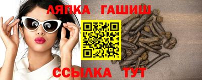 марихуана Нарткала