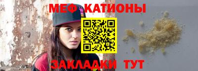 гашиш Новодвинск