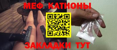марихуана Нарткала