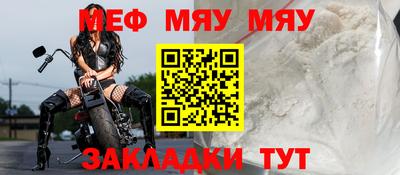 jwh Нальчик