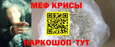 jwh Нальчик