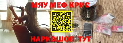 марки lsd Новозыбков