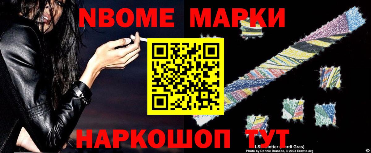 ЛСД экстази ecstasy  ЛСД экстази кислота  Ставрополь  Лсд 25 экстази  Вход с VPN 